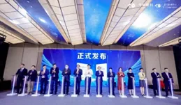 廈門大學附屬廈門眼科中心：新醫科建設賦能創新，強動力助力高品質發展