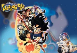 龍珠彩漫海南版493-495回 悟天克斯和短笛一起打排球 狂揍魔人布歐