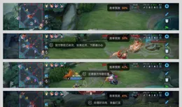 手遊玩家必看！realme真我GT6革新遊戲體驗：這次真不一樣