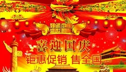 
 
7月大喜从天降，家有这三大星座好运不断，事业风生水起，财富滚滚而来
 