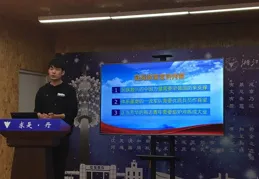 征兵政策解讀之三丨入伍流程篇