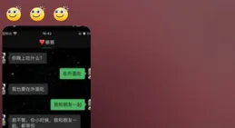 有對幽默的父母是種什麽體驗？網友：我爸媽陰陽我也是有一套的