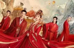 劇情很重要，看完【唐朝詭事錄】，才知道什麽叫做尊重觀眾