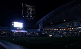 官方：世預賽日本vs中國的賽前，將在埼玉球場安排無人機表演