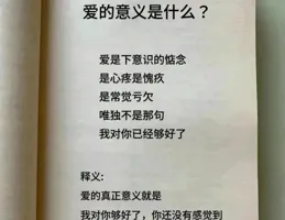 有女兒的要多看一下，如何正確鼓勵女兒！
