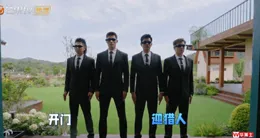 【快樂老友記】：請不來嘉賓可以不請，好無聊的一期啊！