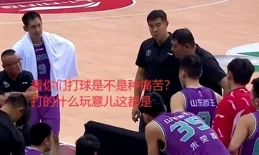 投籃命中率100%！楊瀚森NBA首秀，炸了！中國男籃未來第一核心