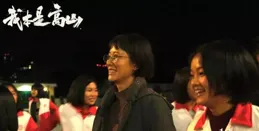 黃渤新片雪藏五年，16 個觀眾首日票房僅 619 元，慘遭打擊