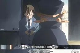 【漫畫屋】戀人