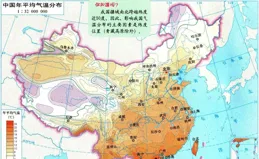 中國溫度帶向北向西移動，糧食明顯增產！居然是多虧了氣候變暖？