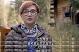 如何評價範曉萱？