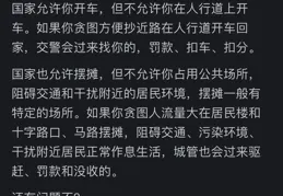 你在婦產科聽到過哪些八卦？網友分享太炸裂：給我整亞麻呆住了