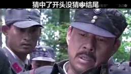 沒想到4月剛開始，空政文藝兵黃澄澄，就用這種方式打了資本的臉