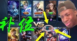 為什麽很多玩王者榮耀的人都想讓你下載 TT 語音？