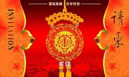 要狠狠記住!屬相忌諱:1、屬龍，不宜穿紅衣2、屬蛇，不宜金鏈