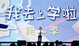 21調查丨爆款網劇囿於盜版難題：「每天舉報上千連結」，涉多電商大廠！