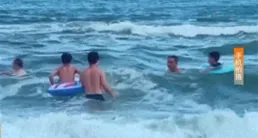 2024暑假安全提示27期