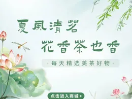 又虛又寒怎麽辦？用這招應對！