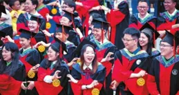 大學畢業，送舍友什麽平價又有心意的小禮物？