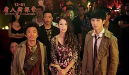 電影【唐人街探案3】有哪些耐人尋味的細節或彩蛋？