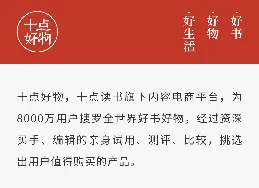 
 
「汗臭不可怕，谁臭谁尴尬」：用它一抹解决，比香水好用
 