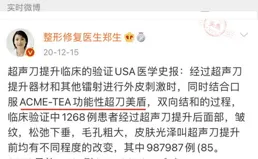 做過什麽比較爽的報復嗎？