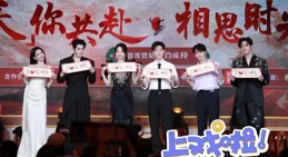 楊紫高定造型揭秘：如何巧用剪裁展現曼妙身姿，盡顯女神魅力