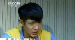 錯位：直到顧己鳴被捕入獄，姜光明才知道，奸殺案真相竟如此不堪