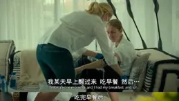 餐旅郁俺項蓄副樊？