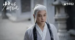 少年白馬醉春風大結局:自廢武功，一句話報復太安帝，李長生夠狠