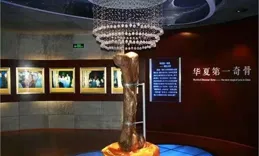 與【詩畫中國】一起感知江河意蘊，探尋歷史文脈