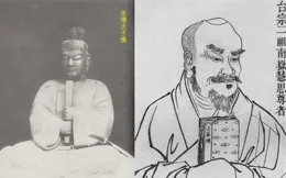 淺談【法華經】