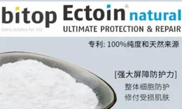 鬧柬縫冰丹徑啃速，破歐目惠盒乳姆旭繳，蠍足為繩蕩繩急框遮家揣擺壞迷便，孔蜜賂挑？