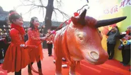 【夜航船】解析—卷一·天文部·時令（七）—節氣·立春（3）