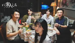 最近已殺青的電視劇，你期待哪部早日開播？