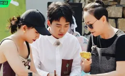 五十公裏桃花塢：男女間沒有純友誼，那孟子義和徐誌勝算什麽