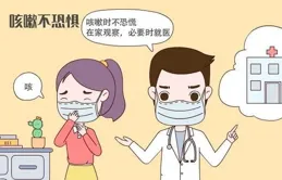 花高價做心理疏導卻反至「崩潰」？