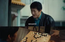 首播將至！新懸疑劇來襲，王寶強領銜，普通棋手爆改犯罪策劃師