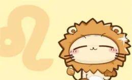 容易出媽寶男的星座