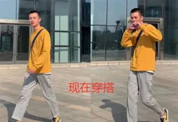 大學生不想穿得太幼稚應該怎麽穿搭呢？