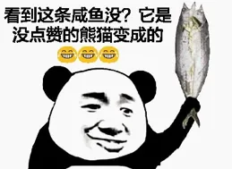 笑成震動模式了，誰懂我shi一樣的笑點哈哈哈，半夜憋笑太難了！