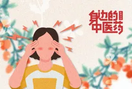 中年女性才是真正的「夾心層」？這個「寶」幫你逃過一道坎