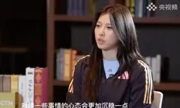 挑戰與風格：吳艷妮的新時代田徑之美