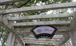 跟隨經典作品一起踏上文化之旅