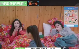 又一次被忘記的徐誌勝，不還是當年那個走路不敢系鞋帶的徐誌勝