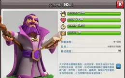 VCT：yosemite打出ACE，BLG2-0戰勝JDG晉級冠軍賽