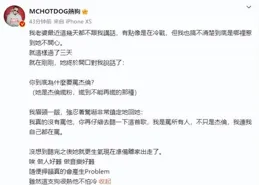 【有歌2024】天王級別6位導師，10位新生代，陳楚生單依純引流