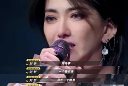 「浪姐」節目組邀請了5次才讓她出山，這個女人有何魅力？