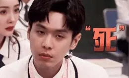 50億IP斷崖式暴跌？密室大逃脫換血玩命，新陣容懸了