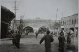 遇見曲靖老城墻